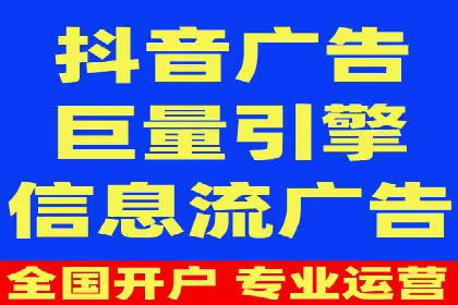 百度SEO推广公司案例集锦：热门行业案例解析