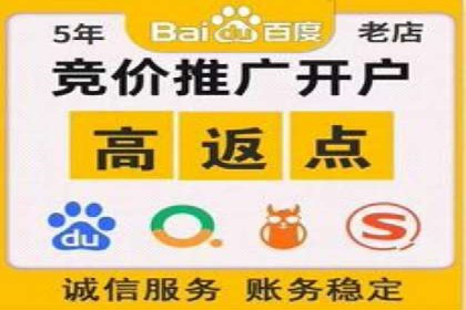 今日头条信息流案例：如何通过信息流广告实现品牌曝光